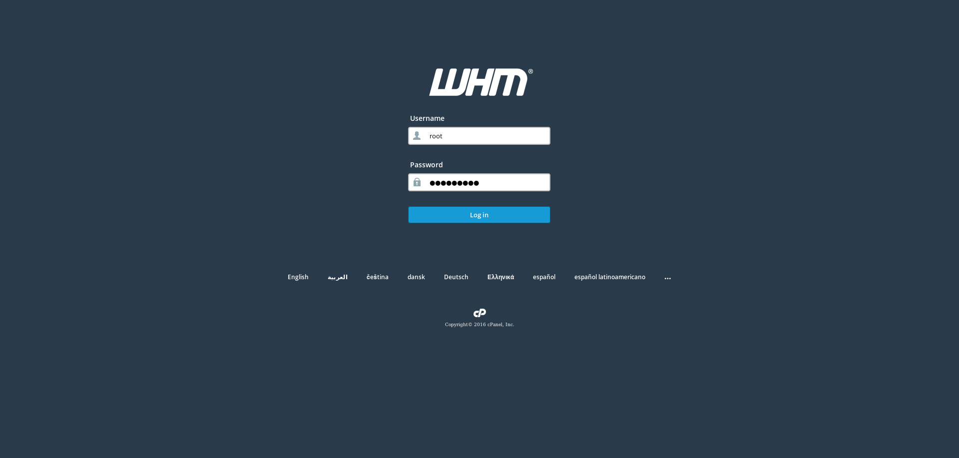 Getting started with cPanel & WHM